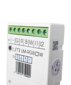 bo-lap-song-repeater-lumi