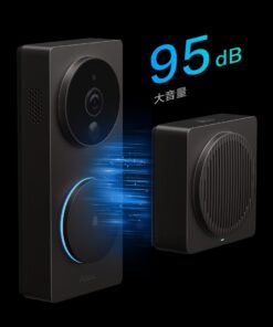 Chuông hình Aqara G4 (SVD-C03)