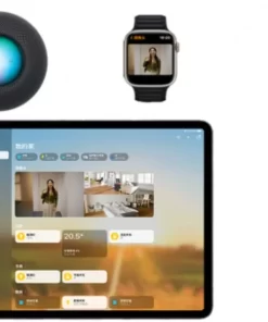 Tương thích sâu với apple homekit