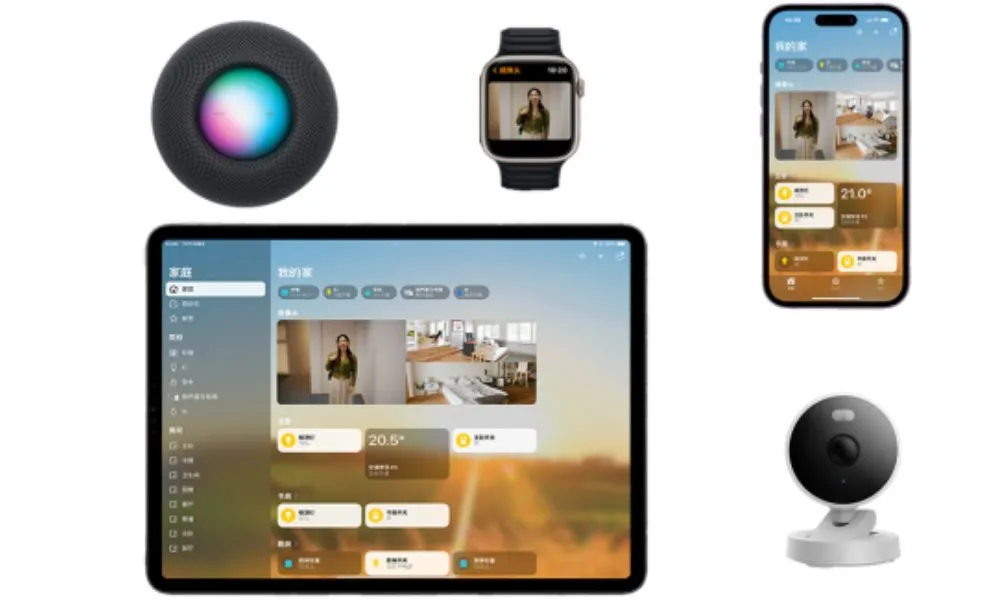 Tương thích sâu với apple homekit