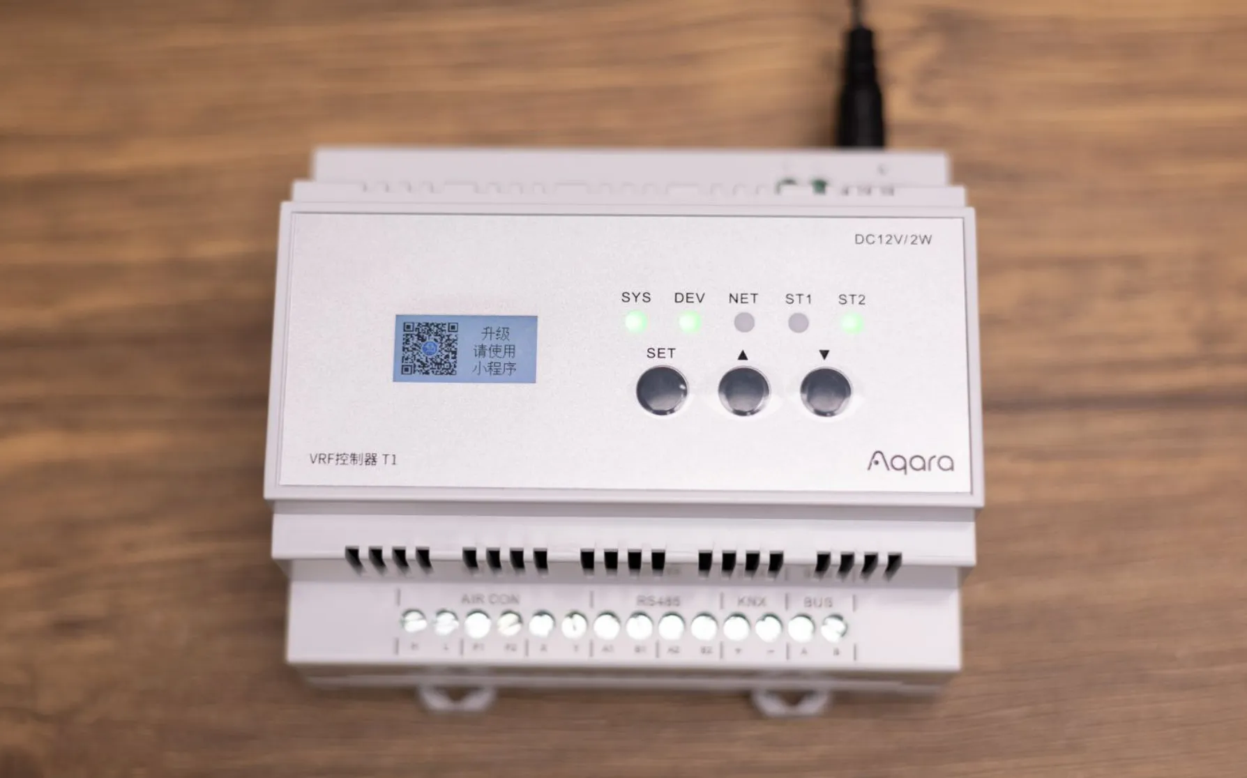 bo-dieu-khien-dieu-hoa-trung-tam-aqara-vrf-t1-vrfkzq02es Ảnh thực tế bộ điều khiển điều hoà trung tâm Aqara VRF T1 VRFKZQ02ES