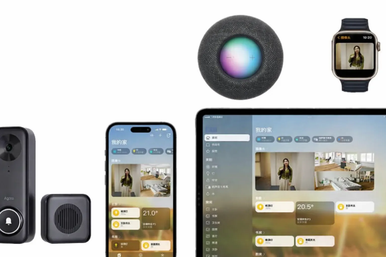 Hướng Dẫn Cài Đặt Chuông Hình G400 Aqara