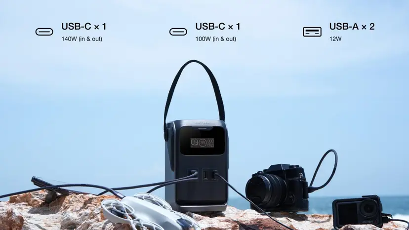 Trạm Sạc Di Động EcoFlow NEW Trail 200 