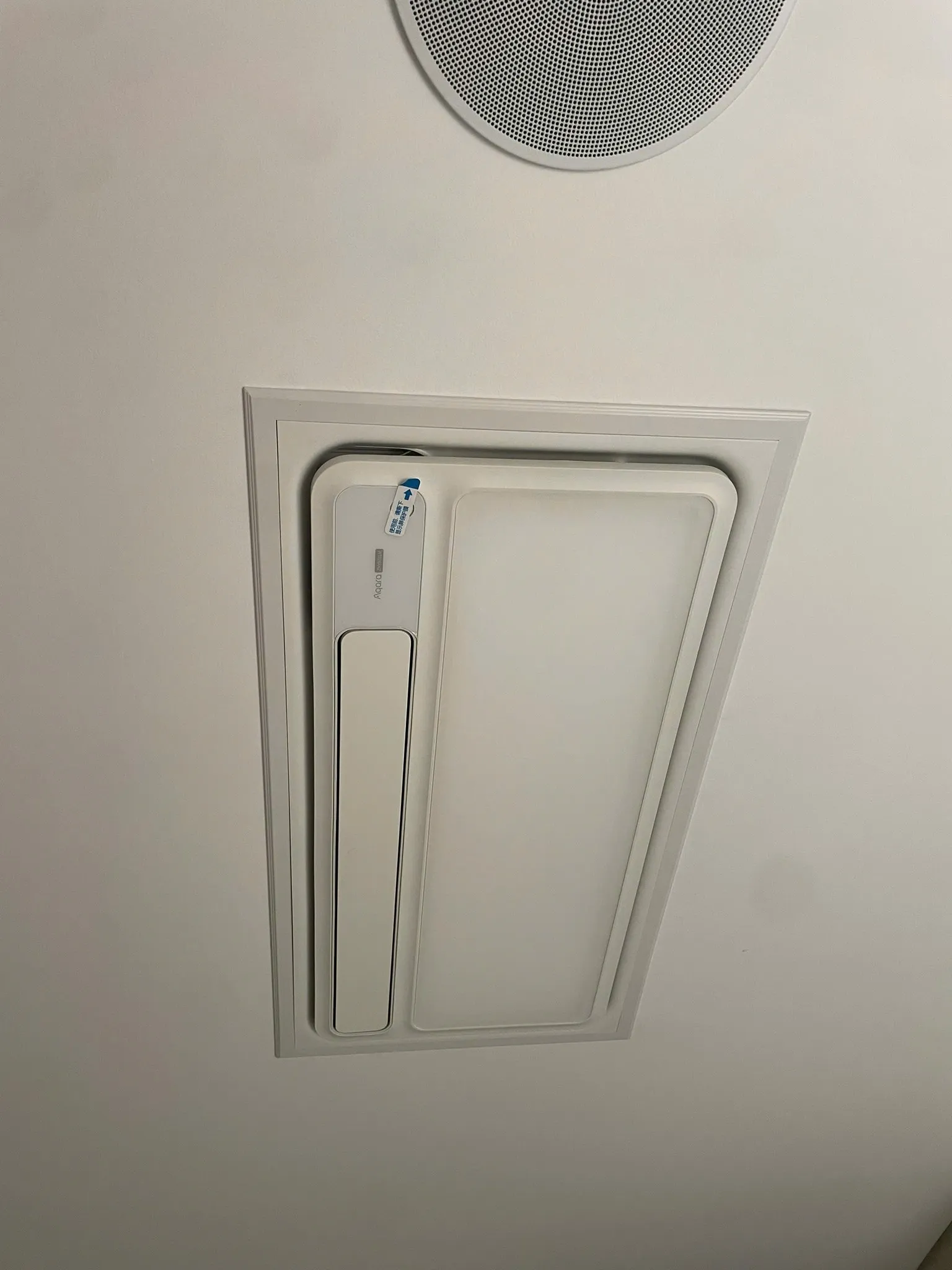 Khung Lắp Đèn Sưởi Nhà Tắm Aqara, Yeelight 300x600